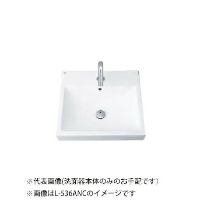 INAX（イナックス） INAX/LIXIL 【L-536FCPR/BW1】ピュアホワイト 角形