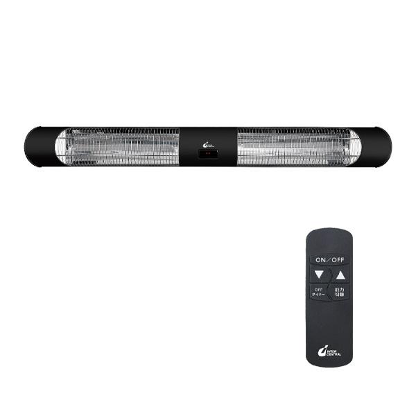 インターセントラル ○インターセントラル 【PKR-1001A(K)】輻射式遠