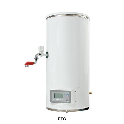 い*な様 イトミック 壁掛45L 電気温水器 EW-45N4B-BT　単相200 イトミック【ETC45BJS115C0】小型電気温水器 貯湯式 貯湯量45L 単相