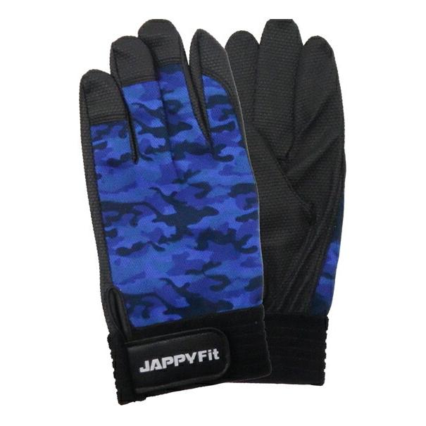 JAPPY（ジャッピー） Яジャッピー/JAPPY【JPF-178MB-L】作業用手袋 青迷彩 : 家電と住設のイークローバー2号店 - 通販 ...