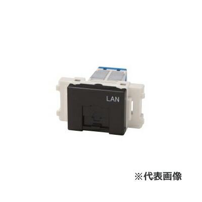 β神保電器 配線器具【JEC-BN-LW6ALBK】LAN用Cat6A対応 埋込モジュラ