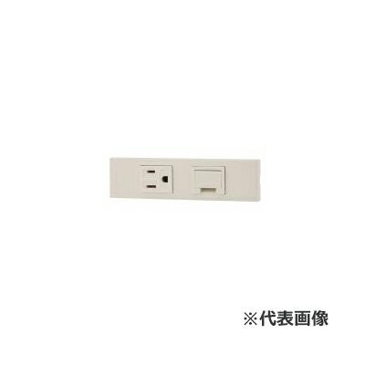 β神保電器 配線器具【KAG-2599 PW】ピュアホワイト NKシリーズ 接地 