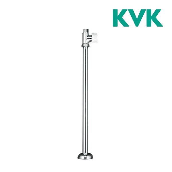 出荷 《あすつく》 15時迄出荷OK KVK K1001P2 ブランド品専門の 水栓金具 ストレート形止水栓