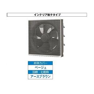 TOSHIBA（東芝） 東芝(日本キヤリア) 換気扇【VFH-25SW】インテリア
