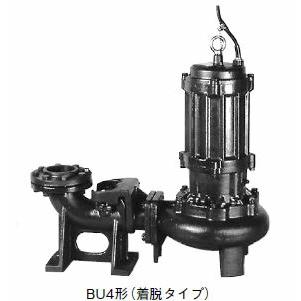 実店舗で売却済　川本ポンプ 川本製作所 WUP4-405-0.25SL 50Hz 100V 2玉 自動型 - ポンプショップアクア