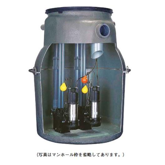 ○川本ポンプ【TAZE2-150D50G】フランジタイプ TAZ2-G形 汚水中継槽
