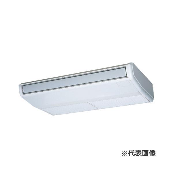発送不可】店舗・事務所用パッケージエアコン140型天吊形リモコン付