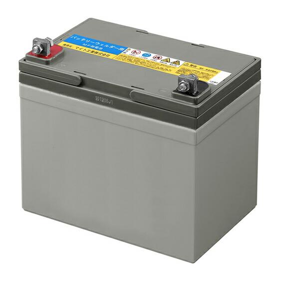 マイト工業 ○∂マイト工業 【WB-2M】バッテリー (メンテナンスフリー 