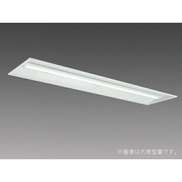 ▲β三菱 照明器具【MY-B450485/N 2AHTN】LED照明器具 LEDライトユニット形ベースライト(Myシリーズ) 用途別 高温用 昼白色 受注生産 {LED施設}_1