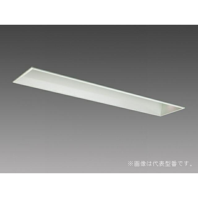 ▲β三菱 照明器具【MY-B425488/N AHTN】LED照明器具 LEDライトユニット形ベースライト(Myシリーズ) 用途別 高温用 昼白色 受注生産 {LED施設}の画像