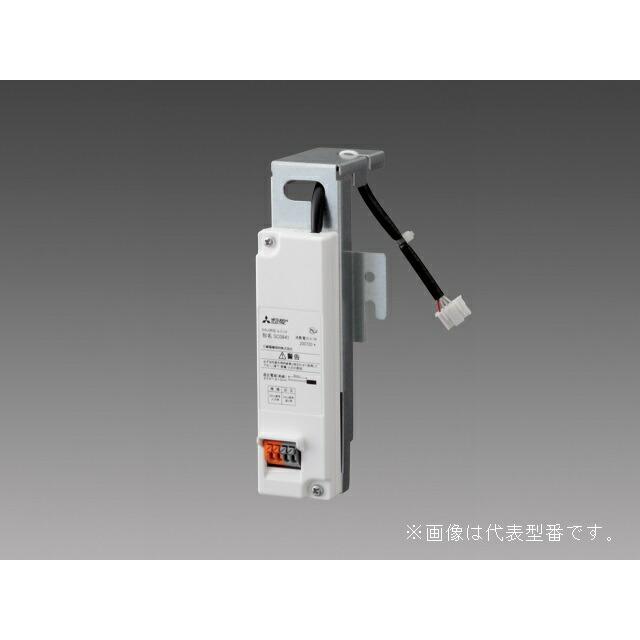 β三菱 照明器具【SC0941】DALI対応ユニット 受注生産 {照明制御システム}の画像