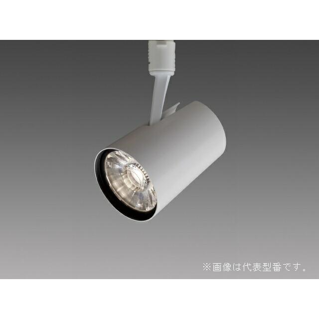 β三菱 照明器具【EL-SL30001W/W 1HN】LED照明器具 LEDスポットライト 一般用途 白色 受注生産 {LED演出}の画像