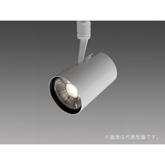β三菱 照明器具【EL-SL30002WW/W 1HN】LED照明器具 LEDスポットライト 一般用途 温白色 受注生産 {LED演出}の画像
