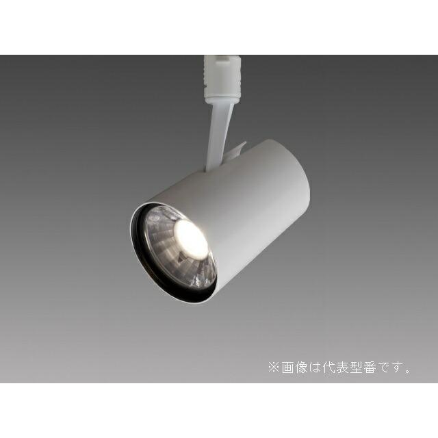β三菱 照明器具【EL-SL30003WW/W 1HN】LED照明器具 LEDスポットライト 一般用途 温白色 受注生産 {LED演出}の画像