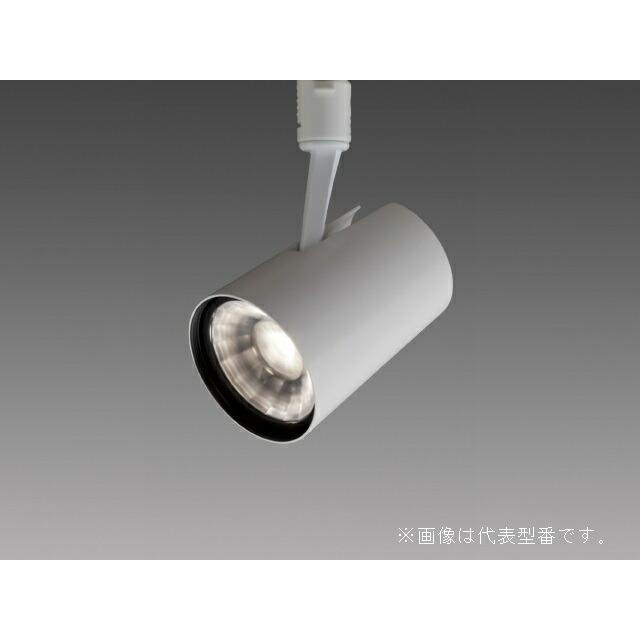 β三菱 照明器具【EL-SL30004WW/W 1HN】LED照明器具 LEDスポットライト 一般用途 温白色 受注生産 {LED演出}の画像