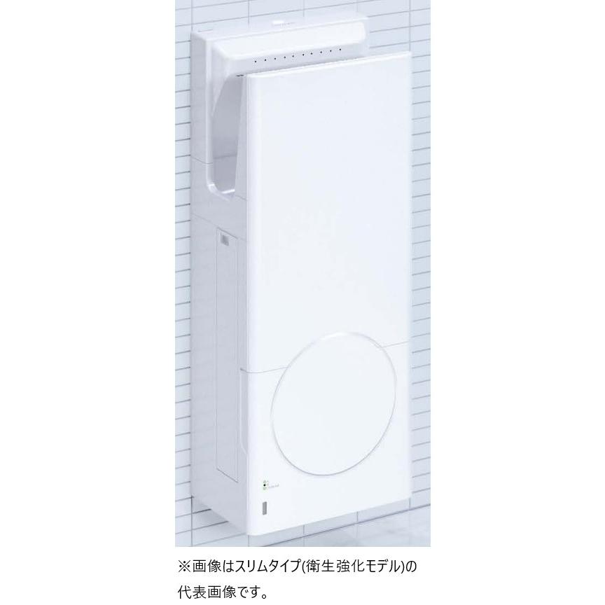 三菱（MITSUBISHI） ◇15時迄出荷OK！三菱 ハンドドライヤー【JT