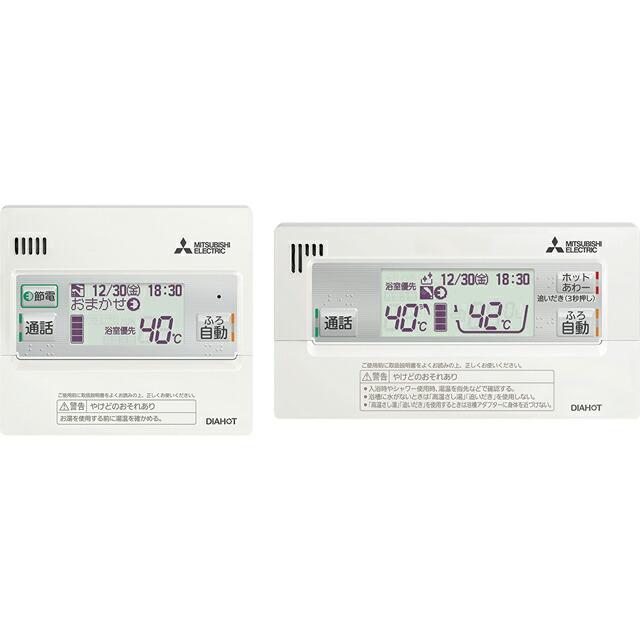 三菱 エコキュート 部材【RMCB-H6SE-T】無線LANアダプター付 Pシリーズ 