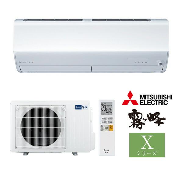 三菱（MITSUBISHI） ω三菱 ルームエアコン【MSZ-X2226 W】ピュア