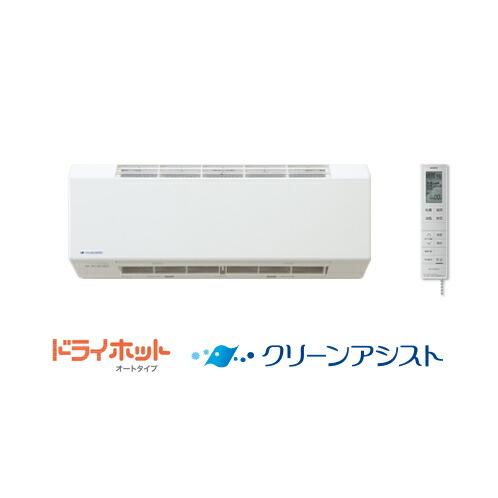 ノーリツ 【BDV-4108WKNS】温水式浴室暖房乾燥機 ドライホット(オート 