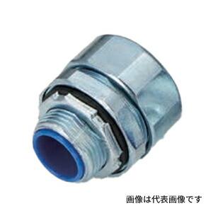 Я大阪電具 【BCG-70】ストレートボックスコネクタ 厚鋼用 : 家電と住設