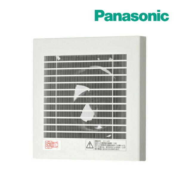 あすつく 15時迄出荷ok パナソニック 換気扇 Fy 08pfl9d パイプファン スタンダード フィルター付 イークローバー Paypayモール店 通販 Paypayモール