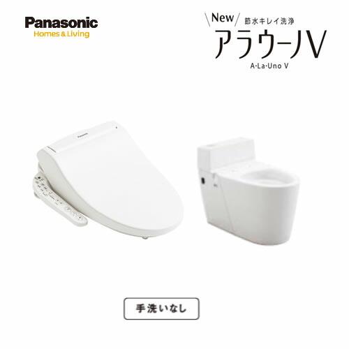 圧倒的人気 【即日発送】 pana2019alauno-42-q 型番:pana2019alauno-42-q