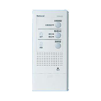 Panasonic（パナソニック） 【WQN4503W】電気錠操作器 1回路 露出型