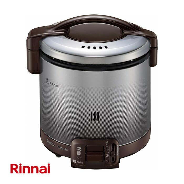 リンナイ（Rinnai） ○リンナイ ガス炊飯器【RR-050FS(A)(DB)】ダーク