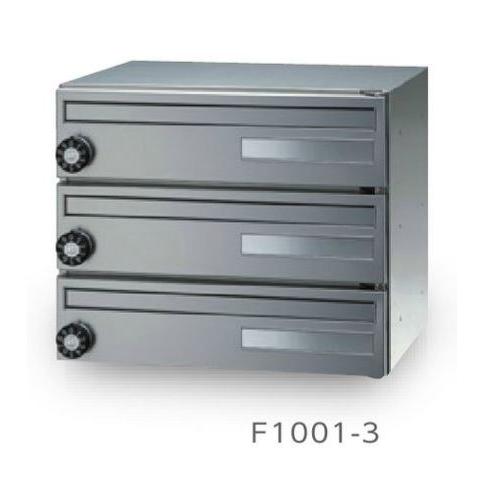 ○u.田島メタルワーク【F1001-3(花がすみ)(myナンバー錠)】集合