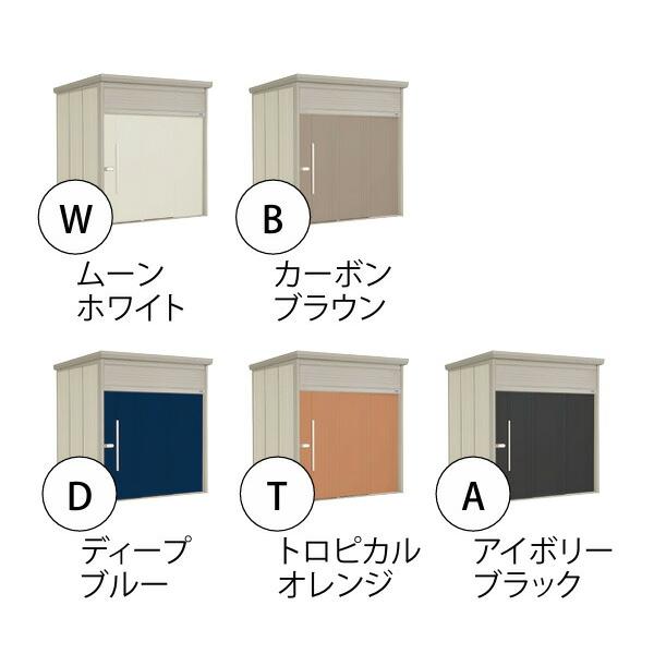 ●u.タクボ物置 多雪型【JN-SZ3229】Mrトールマン 結露減少型 受注生産_1