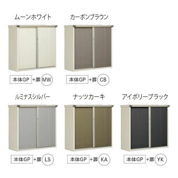 タクボ収納庫GP157DT ホワイト タクボ収納庫GP157DT ホワイト 楽天市場