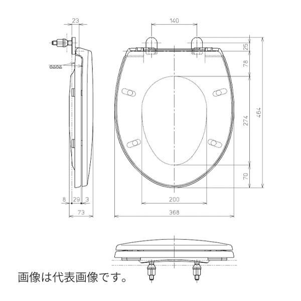 《在庫あり》◆15時迄出荷OK！∠TOTO【TC290#SC1】パステルアイボリー 普通便座 スタンダードタイプ 普通 | TOTO | 02