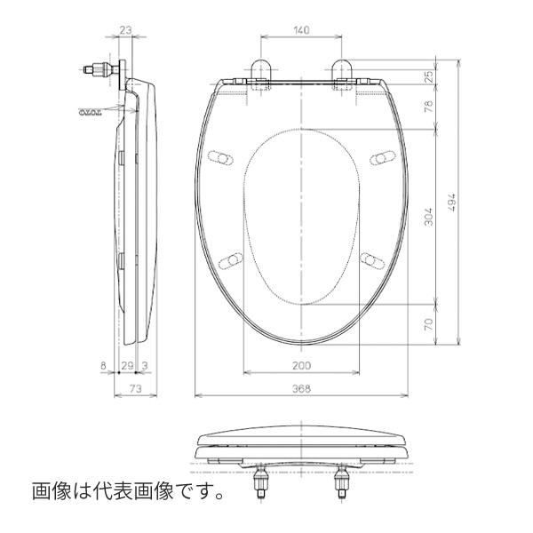 《在庫あり》◆15時迄出荷OK！∠TOTO【TC291#SC1】パステルアイボリー 普通便座 スタンダードタイプ 大型 | TOTO | 02