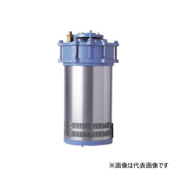 ○テラル ポンプ【100TUB-3.71-5】50Hz 水中タービン渦巻ポンプ TU型