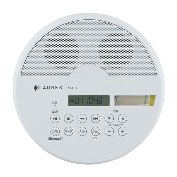 TOSHIBA（東芝） ω東芝 オーディオ【AX-CP50(W)】CDプレーヤー AUREX