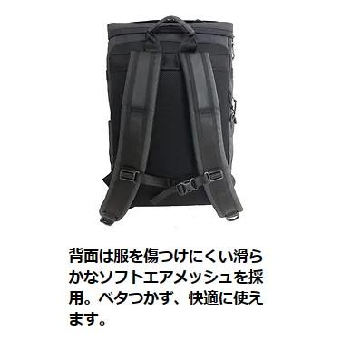 Admiral（アドミラル） DIVERSE スクエアデイパック 01-02 バック