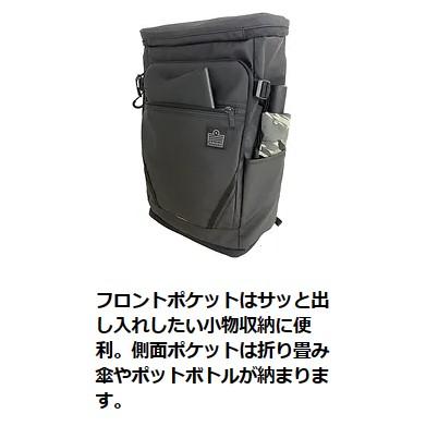 Admiral アドミラル DIVERSE スクエアデイパック 01-02 バックパック 25L リュックサック インナーバッグ付き 大容量 PC対応 A4 旅行 撥水 防水 耐水 送料無料｜clover-bag｜08