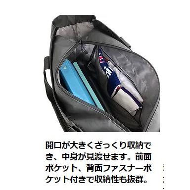 Admiral アドミラル DIVERSE ダッフル トートバッグ 01-04 30L インナーバッグ付き 大容量 13インチ PC対応 A4 旅行 通勤 通学 撥水 防水 耐水 送料無料｜clover-bag｜06