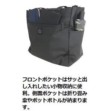 Admiral アドミラル DIVERSE ダッフル トートバッグ 01-04 30L