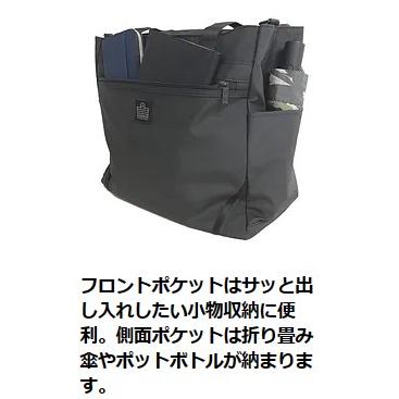 Admiral アドミラル DIVERSE ダッフル トートバッグ 01-04 30L インナーバッグ付き 大容量 13インチ PC対応 A4 旅行 通勤 通学 撥水 防水 耐水 送料無料｜clover-bag｜07