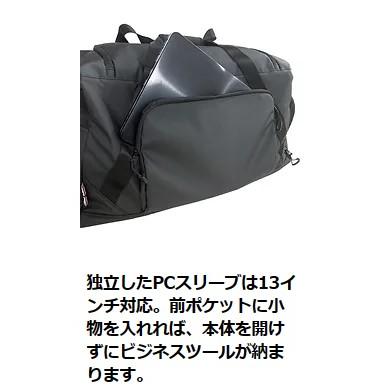 極美品✨アドミラル　ボストンバッグ　Admiral 黒　ブラック 大容量　軽量 楽天市場】ボストンバッグ 修学旅行 アドミラル 60センチ