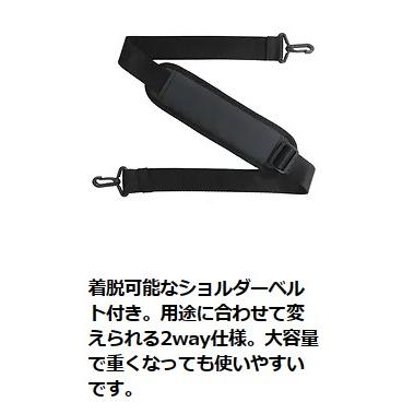 Admiral ボストンバッグ　美品 ユニオンジャックスポーツ ボストンバッグ(ボストンバッグ