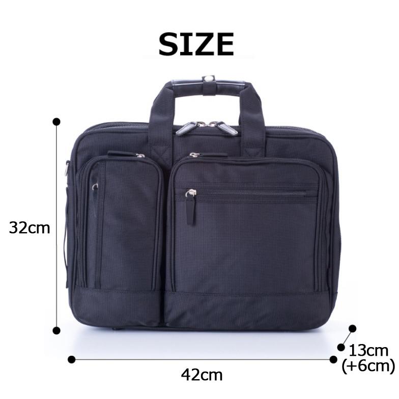 CAPTAIN STAG（キャプテンスタッグ） 3WAY ビジネスバッグ 1221