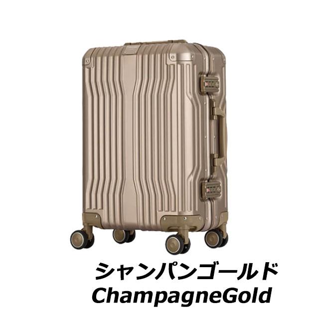 LEGEND WALKER クルーザー 1512-48 レジェンドウォーカー 4輪 フレームタイプ アルミ スーツケース TSロック キャリーケース 頑丈 機内持ち込み 送料無料の画像
