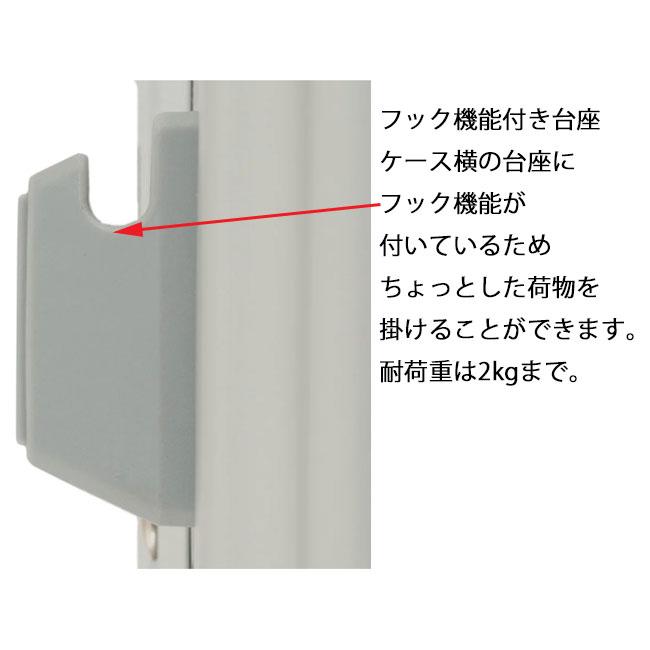 LEGEND WALKER（レジェンドウォーカー） LEGEND WALKER CRUISER