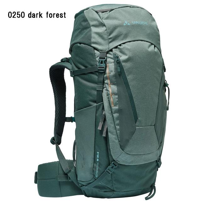 VAUDE Women's Asymmetric 38 8 - Trekkingrucksack Online Kaufen