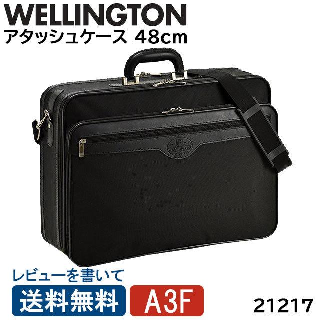 Waccaオンラインくじ D賞 アクリルキーホルダー まとめ売り (おまけ付き）