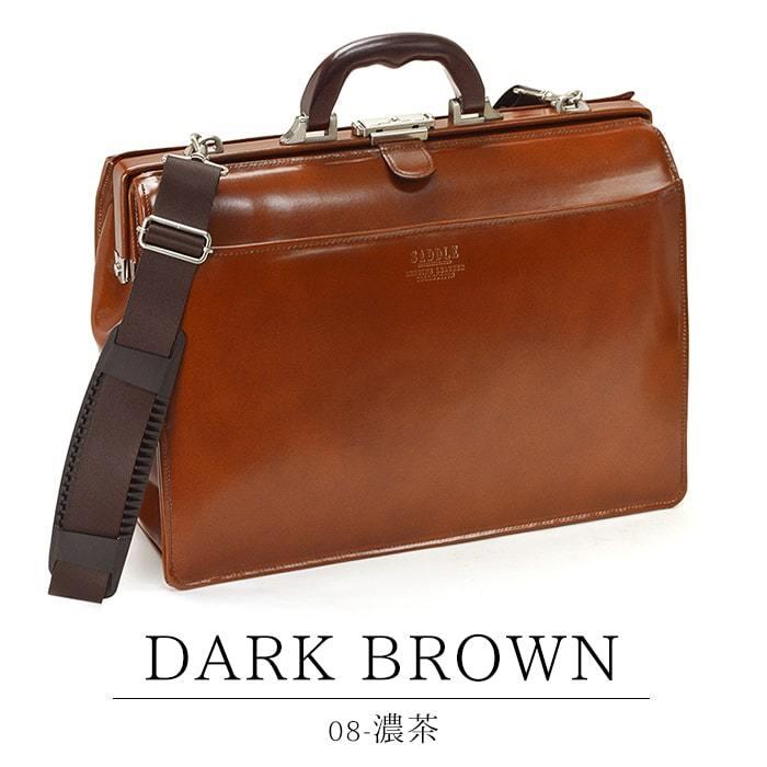 サドル SADDLE 22304 ダレスバッグ メンズ 本革 牛皮 日本製 サドル SADDLE 22304 ダレスバッグ メンズ 本革 牛皮 日本製
