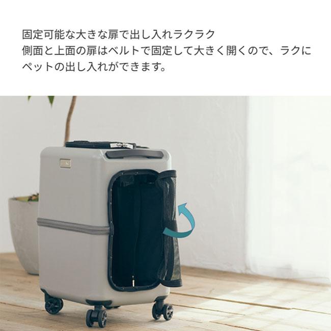 PETiCO ペチコ Mサイズ ペットキャリー ハードケース 3001-M iCO 小型犬 中型犬 猫 対応 抗菌マット 46L ポリカーボネート 動物用 送料無料_12