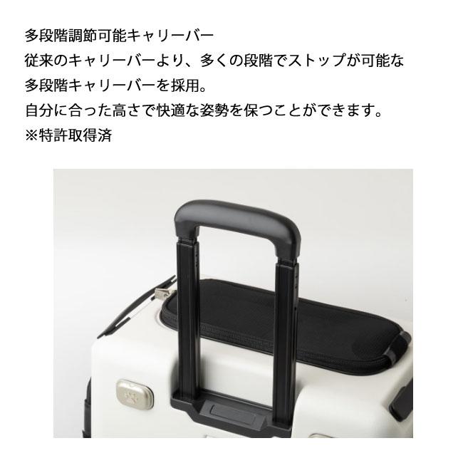 PETiCO ペチコ Mサイズ ワイド ペットキャリー ハードケース 3004-M